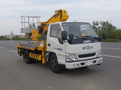 韓國(guó)進(jìn)口19米直臂高空作業(yè)車